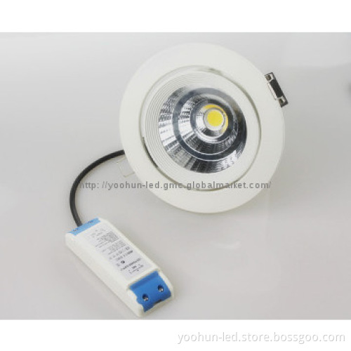 TUV&SAA approved light Gimble Round White Downlight Light Fitting
